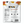Ginger Teriyaki (3-Pack)